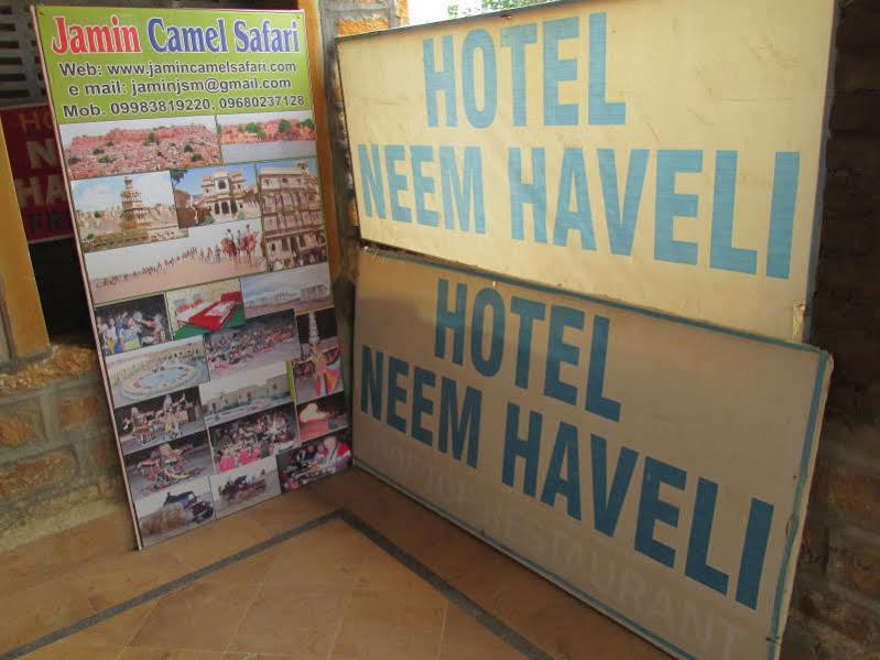 Hotel Neem Haveli Джайсалмер Экстерьер фото
